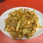 今池飯店 - 