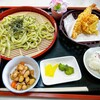 道の駅　茶倉駅 - 