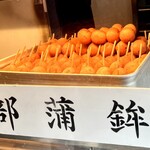 阿部蒲鉾店 - 作り置きで熱々ではなかったのが惜しい