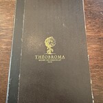 ジェラテリア テオブロマ - 