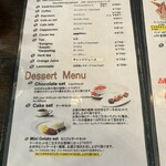 ジェラテリア テオブロマ - 