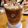 バニラビーンズ - 