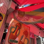 レ・シャイナー - 