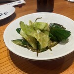 炭燒鰻富士 名古屋驛太閤口店 - 