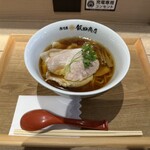 湯河原 飯田商店 - 