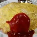 大養軒 - オムライス570円