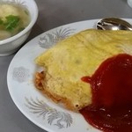 大養軒 - オムライス、スープ付き
