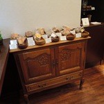 アシッドラシーヌ - 