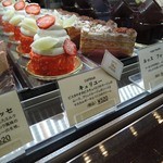 アシッドラシーヌ - 