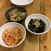 宝雲亭 - 