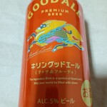 ファミリーマート - ドリンク写真: