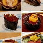 SUSHI BANYA KAI - 