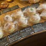 ベーカリー アンジュ - 