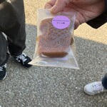 名古屋城内苑売店 - 料理写真: