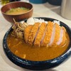 つかんと - 