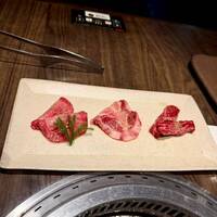 焼肉 銀座コバウ 並木通り店 - 