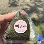 むすびのサチ - 明太子