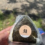 むすびのサチ - 鮭