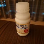 ファミリーマート - ドリンク写真: