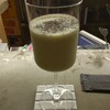 Bar if - 