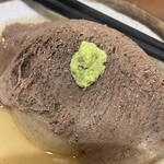 大宮牛タンいろ葉 - 名物　茹でタン