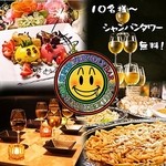 イージーライト