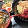 三田製麺所 - 食べ始める前