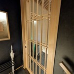 鮨 Amato 裏難波 - 