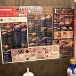 松葉蟹 吃到飽 Kanizanmai 名古屋榮店 - 