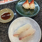 伊豆の回転寿司 花まる銀彩 - 