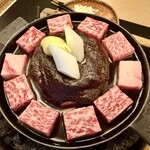 太田なわのれん - 
