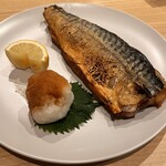 糸島ほたる - 