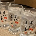 糸島ほたる - 