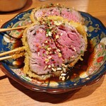バンテツ - 