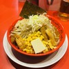 野郎ラーメン - 