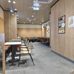 マクドナルド - 