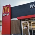 マクドナルド - 