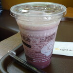 カフェ・ド・クリエ - ドリンク写真: