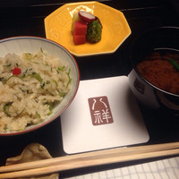 たか田八祥 - 
