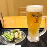 五日市天然温泉 ゆらゆら - 生ビールほろ酔いセット