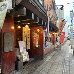 かみ風船 - 