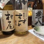 かみ風船 - 