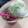 サーティワンアイスクリーム - 