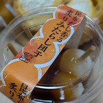 シャトレーゼ - 料理写真: