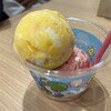 サーティワンアイスクリーム - 