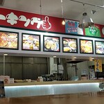 シーキング - 