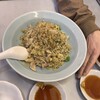 桔梗園 - 
