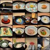 まき村 - 