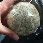 パンとエスプレッソと - 紅茶とクランベリーのメロンパン
