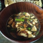 梅庵 - 